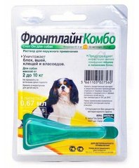 Frontline COMBO Фронтлайн КОМБО Спот для собак 2-10 кг S (піпетка)
