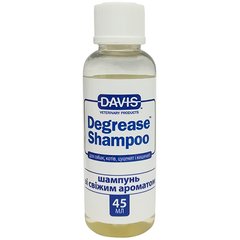 Davis Degrease Shampoo ДЭВИС ДЕГРИС обезжиривающий шампунь для собак, котов (0,045)