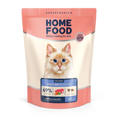 Home Food Cat For Sterilised & Neutered with Sensitive Digestion - Сухой корм для стерилизованных и кастрированных взрослых кошек с чувствительным пищеварением, с ягненком и лососем, 400 г