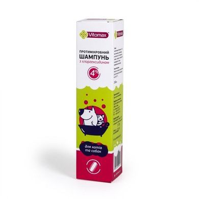 Vitomax (Витомакс) Шампунь противомикробный с хлоргексидином для собак и кошек, 150 мл