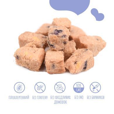 Ласощі для собак від 3-х місяців Mavsy freeze dried TURKEY SOUFFL&Eacute; WITH BLUEBERRIES суфле з індички та чорницею, 50 г