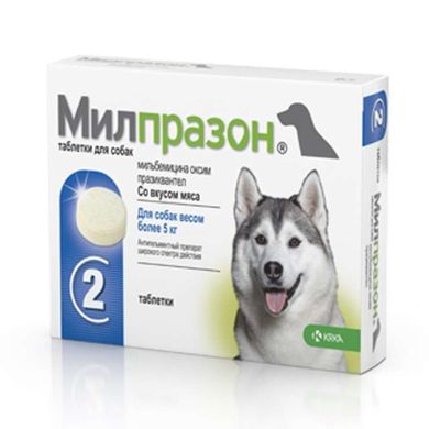 Мілпразон для собак вагою більше 5 кг, 1 табл