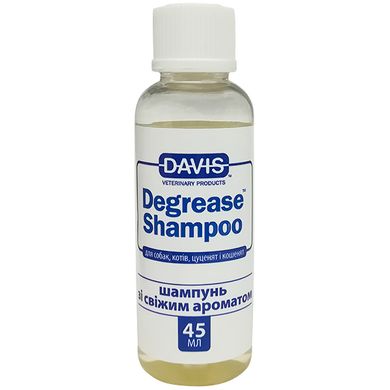 Davis Degrease Shampoo - Девіс знежирюючий шампунь для собак та котів, 45 мл