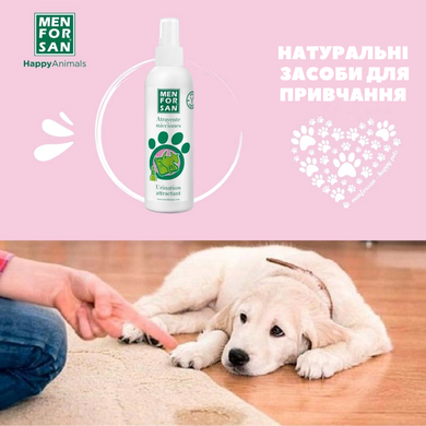 Спрей для привчання до туалету собак Menforsan Urination Attractant, 125 мл