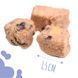 Ласощі для собак від 3-х місяців Mavsy freeze dried TURKEY SOUFFL&Eacute; WITH BLUEBERRIES суфле з індички та чорницею, 50 г фото 4