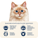 Home Food Cat For Sterilised & Neutered with Sensitive Digestion - Сухий корм для стерилізованих та кастрованих дорослих котів з чутливим травленням, з ягням та лососем, 400 г фото 5