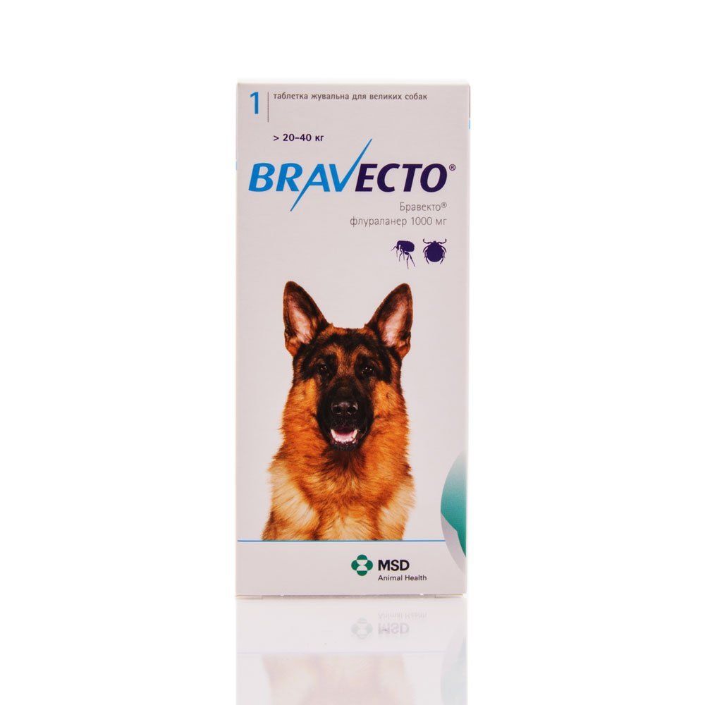 Бравекто 1000 20-40 кг 2 шт таблетка жевательная мг для собак. Бравекто для собак купить 20-40.