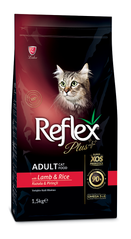 Reflex Plus - Повноцінний та збалансований сухий корм для котів з ягням та рисом, 1,5 кг