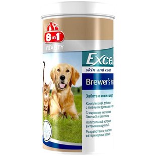 8in1 Excel Brewers Yeast - Добавка с пивными дрожжами для собак и кошек, 780 табл