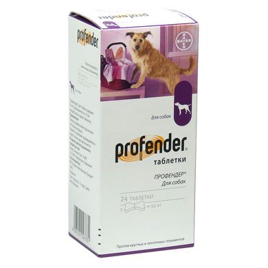 Bayer PROFENDER Антигельминтное средство для собак 10 кг, 1 табл.