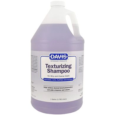 Davis Texturizing Shampoo - Девіс шампунь текстуруючий для жорсткої та об'ємної шерсті у собак та котів, 3,8 л