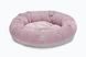 Овальный лежак для собак и кошек Harley & Cho Bagel Pink розового цвета, размер S фото 1