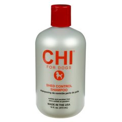 CHI Shed Control Shampoo Шампунь "Контроль линьки" для собак, 473 мл