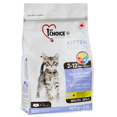 1st Choice Kitten - Сухий корм (Фест Чойс) для кошенят з куркою
