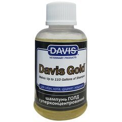 Davis Gold Shampoo - Девіс Суперконцентрований шампунь для собак та котів, 50 мл