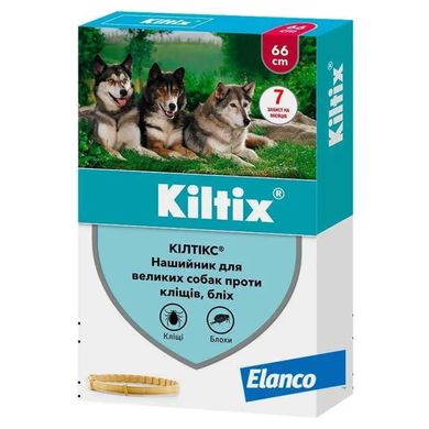 Kiltix - Нашийник для собак проти бліх та кліщів, 66 см