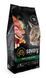 Savory Adult Cat Gourmand Fresh Turkey & Duck - Сухий корм для кішок з індичкою та качкою 2 кг фото 4