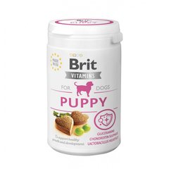 Brit Vitamins Puppy Витамины для здорового развития щенков, 150 г