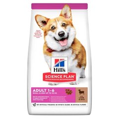 Hill's SP Canine Adult Small & Miniature Lamb & Rice- сухий корм з ягням і рисом для дорослих собак малих порід