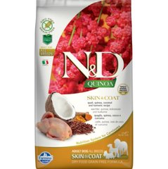 Farmina N&D Quinoa Skin & Coat Adult Medium & Maxi - Сухой корм для взрослых собак при пищевой аллергии с перепелом, киноа, кокосом и куркумой 7 кг
