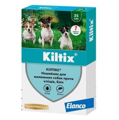 Kiltix - Ошейник для собак против блох и клещей, 35 см