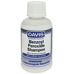 Davis Benzoyl Peroxide Shampoo ДЕВІС 2,5% БЕНЗОЇЛ ПЕРОКСИД шампунь для собак та котів з демодекозом і дерматитами (0,05)