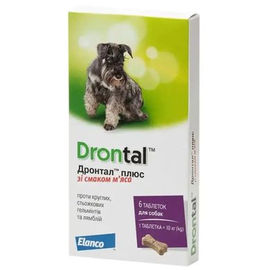 Drontal plus - антигельмінтик зі смаком м'яса для собак, 1 табл