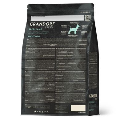 Промобокс Grandorf Fresh для собак мелких пород №3