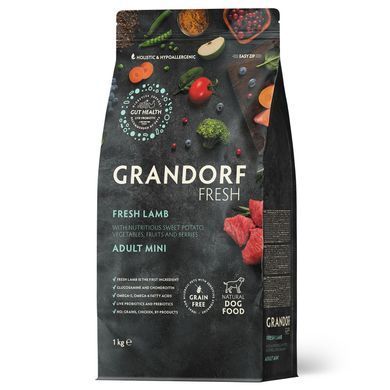 Промобокс Grandorf Fresh для собак мелких пород №3