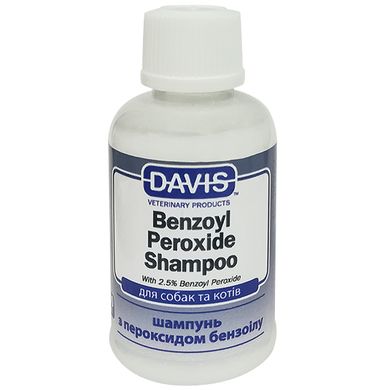 Davis Benzoyl Peroxide Shampoo - Дэвис Шампунь для собак и котов с демодекозом и дерматитом, 50 мл