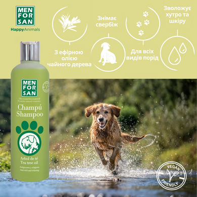 Шампунь для собак Menforsan Shampoo Tea Tree Oil з маслом чайного дерева, 300 мл