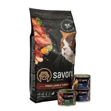 Акційний набір кормів Savory Sensitive для котів, 2 кг + 600 г