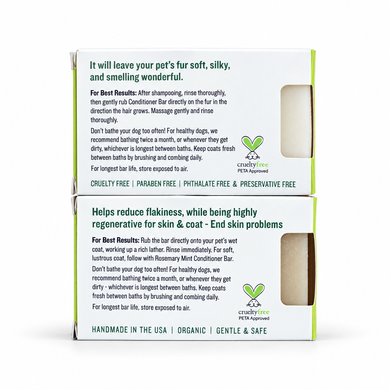 DERMagic Organic Rosemary Комплекс для чутливої шкіри