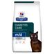 Hill's Prescription Diet Feline m/d - Лечебный сухой корм для кошек при диабете и ожирении, 1,5 кг фото 1