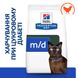 Hill's Prescription Diet Feline m/d - Лечебный сухой корм для кошек при диабете и ожирении, 1,5 кг фото 2