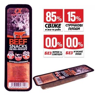 Alpha Spirit DOG Beef Snacks 35г - Полувлажные беззерновые жевательные лакомства-кубики с говядиной для собак, 35г