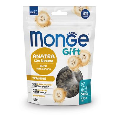 Monge Gift Dog Training - Лакомство для собак, повышение активности, утка с бананом, 150 г