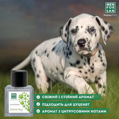 Духи для щенков Джуниор Дог Menforsan Perfume Junior Dog, 50 мл