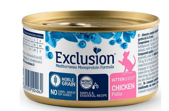 Exclusion Cat Kitten Chicken - Монопротеїнові консерви з куркою для кошенят, 85 г