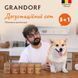 Влажный корм для взрослых собак Grandorf, 400 г 5 шт + 1 шт в подарок фото 1