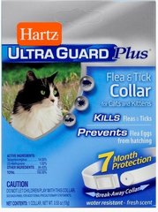 Hartz UltraGuard Ошейник от блох, яиц и клещей для кошек и котят (белый)
