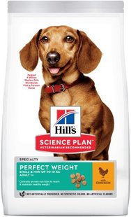 Сухий корм для дорослих собак малих порід до 10 кг Hill’s Science Plan Perfect Weight CHICKEN Small & Mini Adult для підтримки ідеальної ваги з куркою, 1,5 кг