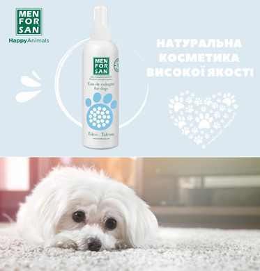 Одеколон для собак Menforsan Eau De Cologne Talcum з ароматом тальку, 125 мл