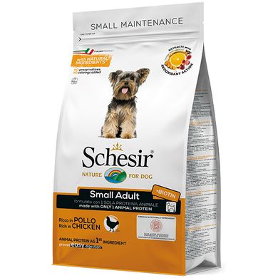 Schesir Dog Small Adult Chicken - Сухий монопротеїновий корм для собак малих порід, курка, 800 г
