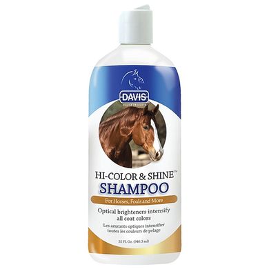 Davis Hi-Color&Shine Shampoo - Девіс Шампунь для собак, коней, 946 мл
