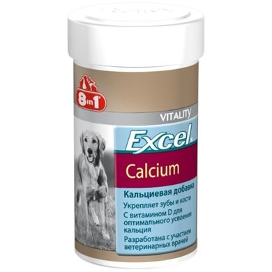 8in1 Excel Calcium - Кальцієва добавка з вітаміном D, 470 табл