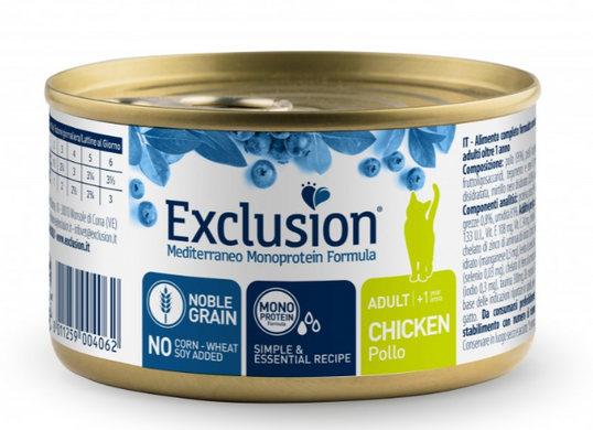 Exclusion Cat Adult Chicken - Монопротеиновые консервы с курицей для кошек, 85 г