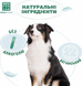 Парфуми для собак Леді Дог Menforsan Perfume Lady Dog, 50 мл фото 5