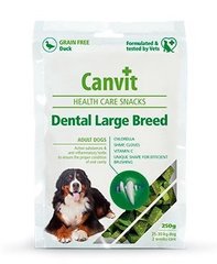 Canvit Dental Large Breed - ласощі Канвіт з качкою для собак великих порід, 250 г