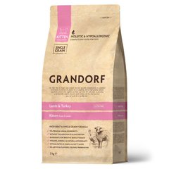 Grandorf LAMB and RICE KITTEN - Грандорф Сухий корм для кошенят з ягням і рисом, 0,4 кг